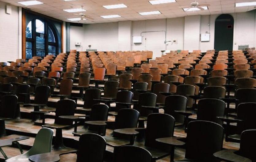 Tutors & Lecturers An empty lecture hall